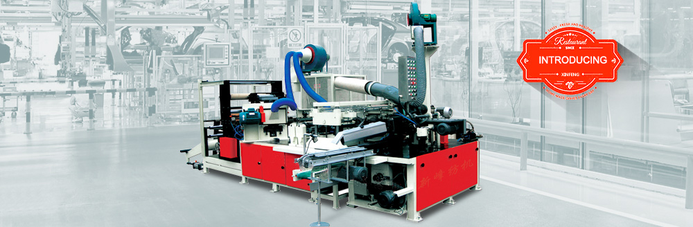 �˷����֡�(�й���)���¹ٷ���վ